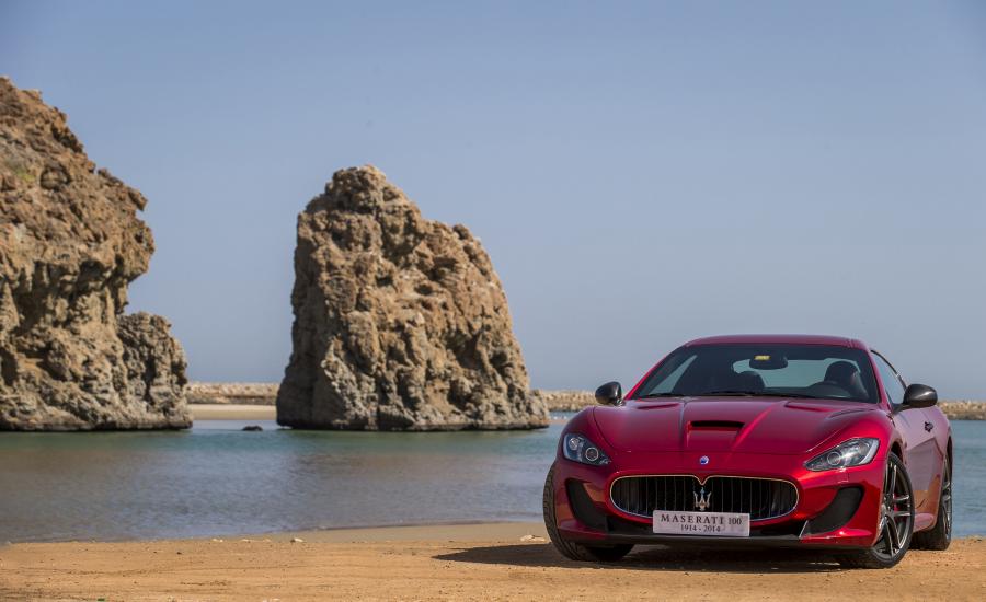  Maserati GranTurismo MC Stradale Centennial Edition 2014 года  (фото 4 из 31)